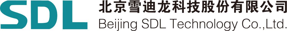 [A股上市公司]北京雪迪龍科技股份有限公司