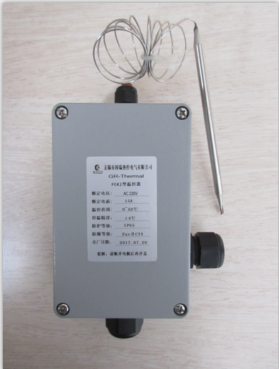 機械式溫控器