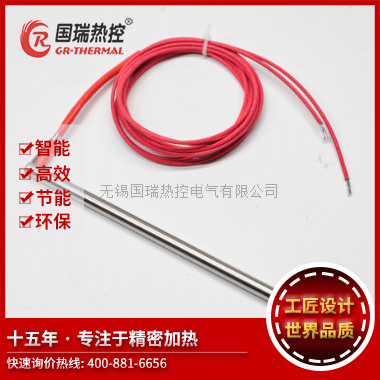 單頭加熱管(精密型/可用于采樣)