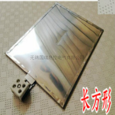 云母加熱板(高溫技術(shù))