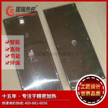 不銹鋼加熱板(高溫技術(shù))