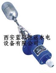 西安藍田恒遠水電設備有限公司